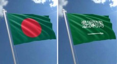 সৌদি আরবে হুতি বিদ্রোহীদের হামলা, বাংলাদেশের নিন্দা
