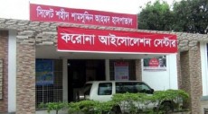 নিজে ডাক্তার তবু মিলে নি আইসিইউ; সিলেটে করোনা আক্রান্ত চিকিৎসককে ঢাকায় স্থানান্তর