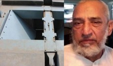 মাজেদের সঙ্গে শেষ দেখা করলেন স্বজনরা, যেকোন সময় ফাঁসি