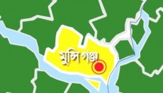 মুন্সীগঞ্জে স্বাস্থ্য বিভাগের কর্মকর্তাসহ ১০ জন করোনায় আক্রান্ত