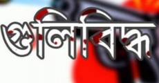 বেকারসফিল্ডে ৬ জন গুলিবিদ্ধ