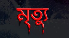 দেশে করোনার উপসর্গ নিয়ে আরও ১১ জনের মৃত্যু