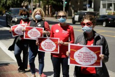 ক্যালিফোর্নিয়ায় হাজারো স্বাস্থ্যসেবা কর্মী চাকরি হারিয়েছেন