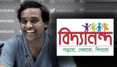 ধর্মীয় সংশ্লিষ্টতার অভিযোগ: বিদ্যানন্দের প্রধান কিশোর কুমারের পদত্যাগ