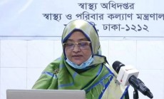 দেশে একদিনে শনাক্ত হাজার ছাড়াল, মৃত্যু আরও ১১ জনের