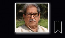 জাতীয় অধ্যাপক আনিসুজ্জামান আর নেই