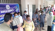 কুড়িগ্রামে কর্মহীন ও অসহায়দের মাঝে বাফলার ঈদ সামগ্রী বিতরণ