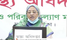 দেশে করোনায় একদিনে রেকর্ড সংখ্যক মৃত্যু