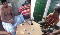 থানার ভেতর জুয়ার আসর, দুই পুলিশ প্রত্যাহার