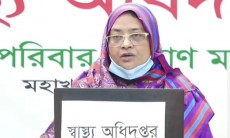 দেশে ২৪ ঘণ্টায় আরও ২১ জনের মৃত্যু, নতুন শনাক্ত ১১৬৬