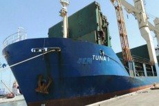 লিবিয়ায় বাংলাদেশিদের প্রবেশ করতে নিষেধাজ্ঞা