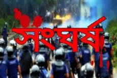 বেরোবিতে ছাত্রলীগের দু'গ্রুপ মুখোমুখি