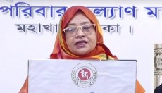 দেশে একদিনে মৃত্যু ৫৫, শনাক্ত ৩০২৭