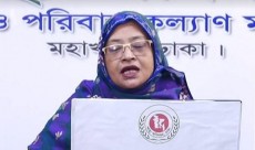 দেশে একদিনে মৃত্যু ৪৬, শনাক্ত ৩৪৮৯
