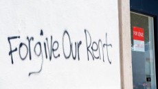 ভাড়াটিয়াদের আর্থিক সহয়তা কার্যক্রম শুরু হচ্ছে সোমবার