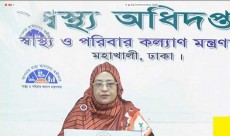 দেশে ২৪ ঘণ্টায় মৃত্যু ৩৭, শনাক্ত ২৯৪৯