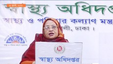 করোনায় গেল আরও ৪৭ প্রাণ, মোট মৃত্যু ২৩৫২