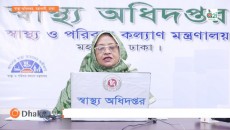 দেশে করোনায় আরও ৩৯ জনের মৃত্যু