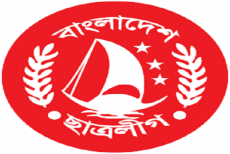 ছাত্রলীগ কর্মীদের কাণ্ড!