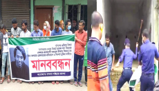 মেজর সিনহা হত্যার প্রত্যক্ষদর্শী সিফাতের সহপাঠীদের মানববন্ধনে পুলিশের লাঠিচার্জ