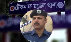ওসি প্রদীপের কারণে ‘ক্রসফায়ার’ আতঙ্ক ছিল টেকনাফের ঘরে ঘরে