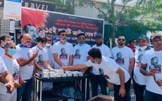 নিউইয়র্ক মহানগর আ.লীগের উদ্যোগে জাতীয় শোক দিবস পালন