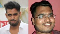 মানি লন্ডারিং মামলায় গ্রেপ্তার হওয়ার পর ফরিদপুরের ছাত্রলীগ সভাপতি-সাধারণ সম্পাদক বহিষ্কার
