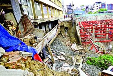 ঢাকার সুন্দরবন হোটেল দ্রুত খালি করার নির্দেশ