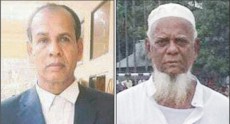 হবিগঞ্জে আ.লীগ নেতা দুই ভাইয়ের বিরুদ্ধে যুদ্ধাপরাধের অভিযোগ