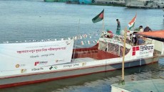 বাংলাদেশ-ভারতের মধ্যে বাণিজ্যিক নৌ-চলাচল শুরু