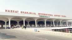 ১০১ বাংলাদেশিকে ফেরত পাঠালো যুক্তরাষ্ট্র