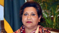 শেখ রেহানার জন্মদিন আজ