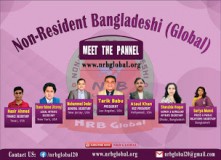 এন আর বি গ্লোবাল-এর আত্মপ্রকাশ