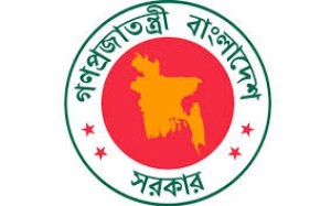 ধর্ষণের শাস্তি মৃত্যুদণ্ড, আইনের খসড়া চূড়ান্ত অনুমোদন