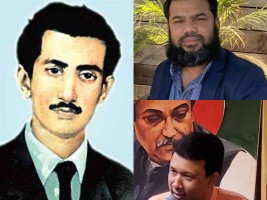 শেখ ফজলুল হক মনির ৮১তম জন্মদিনে ক্যালিফোর্নিয়া স্টেট যুবলীগের শ্রদ্ধাজ্ঞাপন