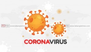 ভয়াবহ সংক্রমণের কবলে ক্যালিফোর্নিয়া, আবারো রেকর্ড