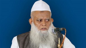 হেফাজতে ইসলামের মহাসচিব কাসেমী আর নেই