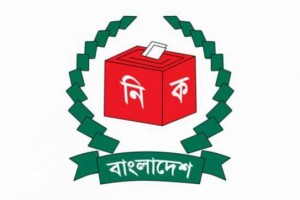 দেশের ৬৪ পৌরসভা নির্বাচন ৩০ জানুয়ারি