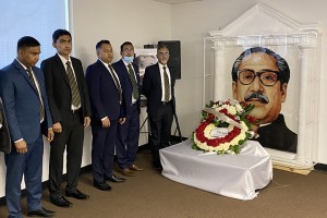 লস এঞ্জেলেস কনস্যুলেটে অফিসে বিজয় দিবস উদযাপন