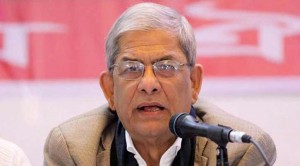 সরকার উন্নয়ন সম্পর্কে জনগণকে বিভ্রান্ত করছে: মির্জা ফখরুল