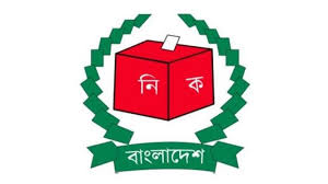 দেশের ২৪ পৌরসভায় ভোটগ্রহণ চলছে