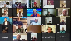 শওকত আলম চৌধুরীর মাগফিরাত কামনায় ক্যালিফোর্নিয়া বিএনপির দোয়া মাহফিল