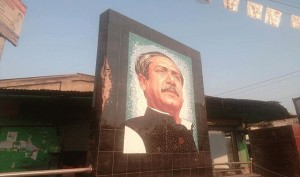 ঠাকুরগাঁয়ে বঙ্গবন্ধুর ম্যুরাল ভাঙচুরের সময় আটক ১