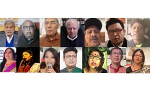 বঙ্গবন্ধু পরিষদ ক্যালিফর্নিয়া শাখার উদ্যোগে যথাযথ মর্যাদায় বঙ্গবন্ধুর স্বদেশ প্রত্যাবর্তন দিবস পালিত