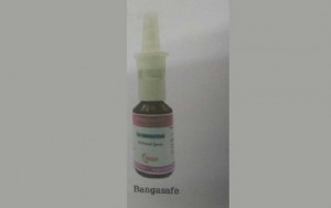 করোনা ধ্বংসে ‘নাজাল স্প্রে’ উদ্ভাবন বাংলাদেশের বিজ্ঞানীদের