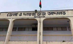 কারাগারের পবিতর্তে ৪৯ শিশুকে বাড়ি পাঠালেন আদালত