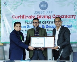 ৩৬০ টোটাল সলিউশনের তত্ত্বাবধানে আমান গ্রাফিক্সের ’লীড’ সনদ প্রাপ্তি