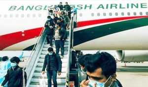 সিলেটে এলেন আরও ১৩৬ জন যুক্তরাজ্য প্রবাসী