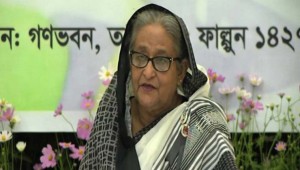 ভাষা আন্দোলনে বঙ্গবন্ধুর অবদান অস্বীকার করা হতো: প্রধানমন্ত্রী