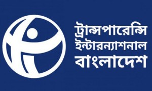 লেখক মুশতাকের মৃত্যুতে ক্ষোভ: ডিজিটাল নিরাপত্তা আইন বাতিলের দাবি টিআইবির